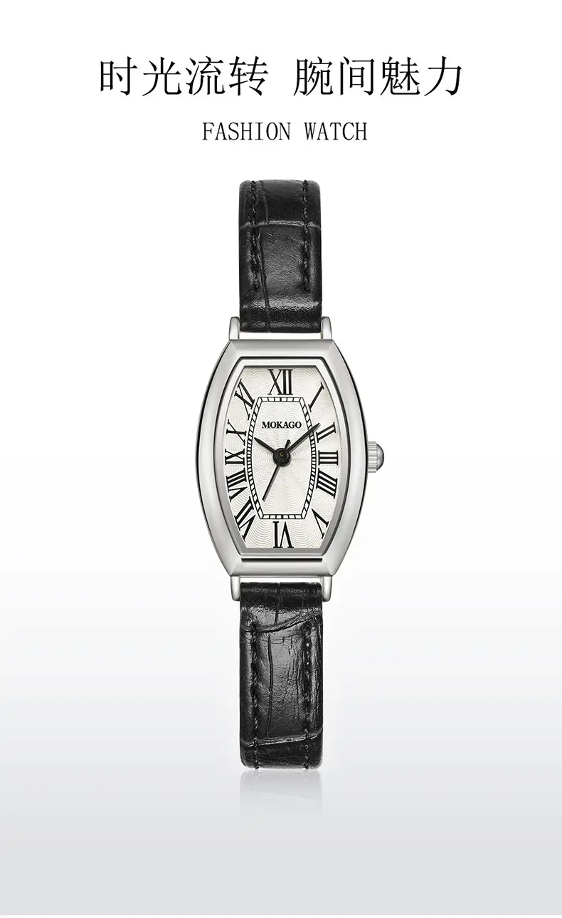 Moka Women's Roman Numeral Leather Strap Quartz Watch — feature 5