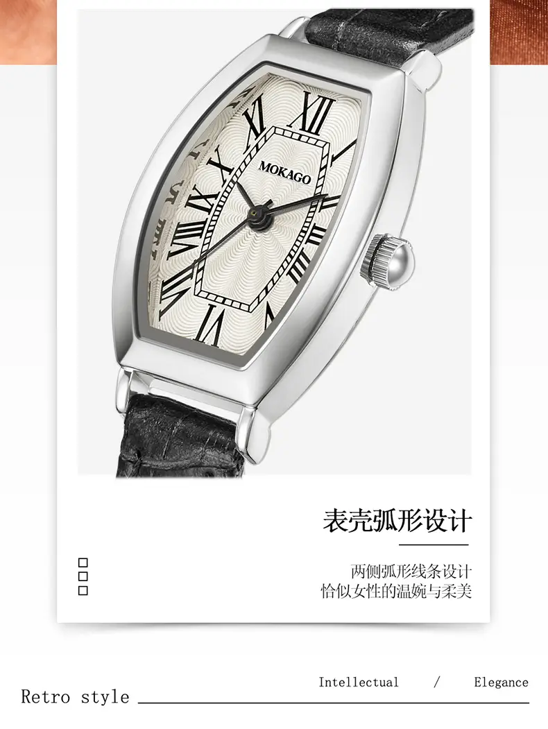 Moka Women's Roman Numeral Leather Strap Quartz Watch — feature 9