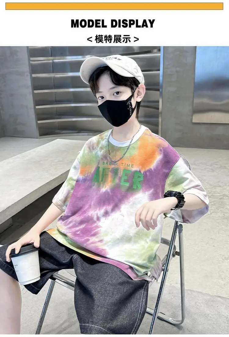 Boys Tie-Dye Cotton Summer T-Shirt Blue — feature 6