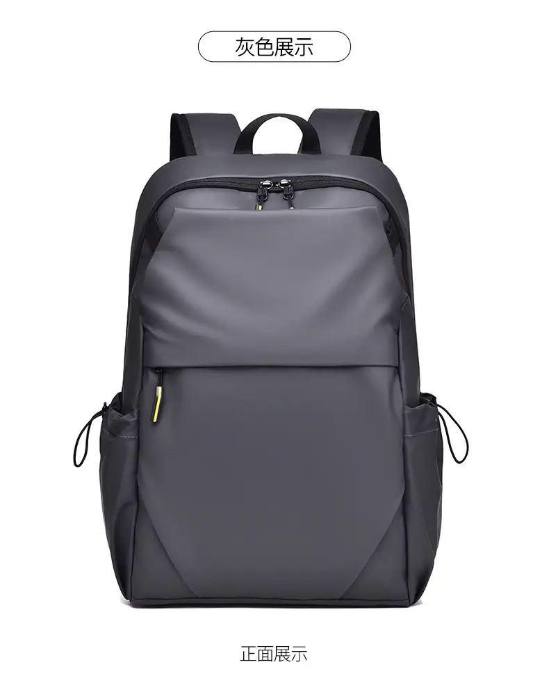 Backpack Outdoor Leisure Wear-resistant Scratch-resistant Travel Backpack Men's and Women's Cross-border Simple Laptop Large Capacity Computer Bag — feature 10