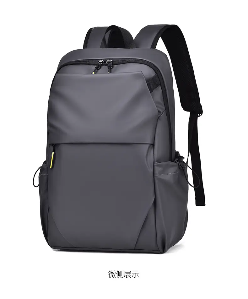 Backpack Outdoor Leisure Wear-resistant Scratch-resistant Travel Backpack Men's and Women's Cross-border Simple Laptop Large Capacity Computer Bag — feature 11