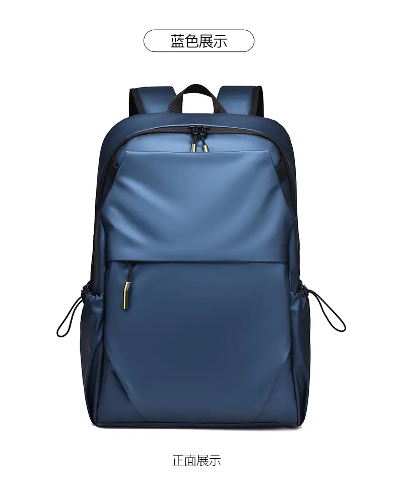 Backpack Outdoor Leisure Wear-resistant Scratch-resistant Travel Backpack Men's and Women's Cross-border Simple Laptop Large Capacity Computer Bag — feature 12