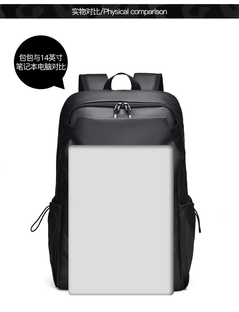Backpack Outdoor Leisure Wear-resistant Scratch-resistant Travel Backpack Men's and Women's Cross-border Simple Laptop Large Capacity Computer Bag — feature 14