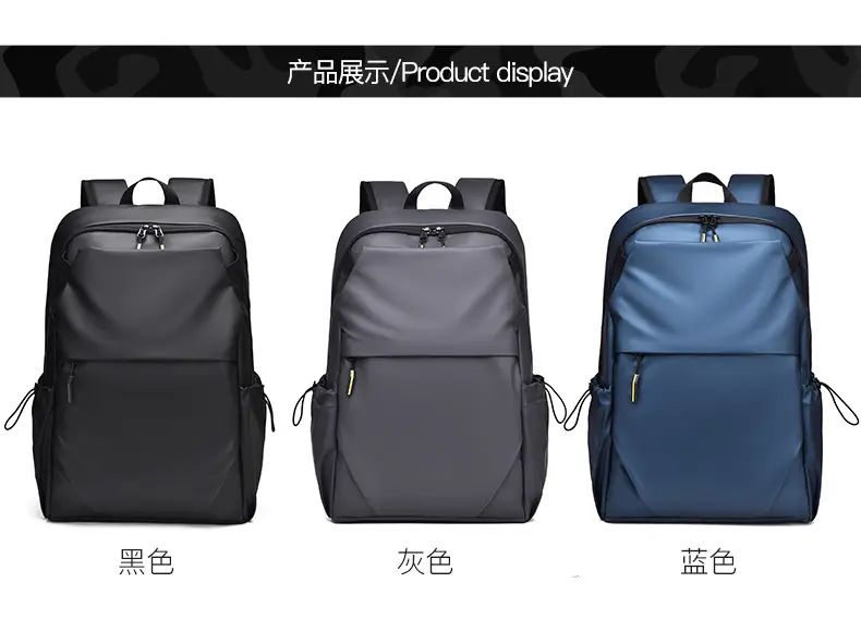 Backpack Outdoor Leisure Wear-resistant Scratch-resistant Travel Backpack Men's and Women's Cross-border Simple Laptop Large Capacity Computer Bag — feature 2