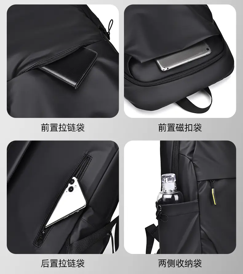 Backpack Outdoor Leisure Wear-resistant Scratch-resistant Travel Backpack Men's and Women's Cross-border Simple Laptop Large Capacity Computer Bag — feature 21