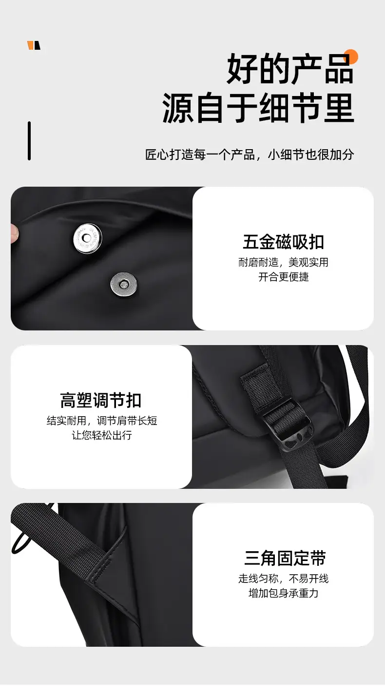 Backpack Outdoor Leisure Wear-resistant Scratch-resistant Travel Backpack Men's and Women's Cross-border Simple Laptop Large Capacity Computer Bag — feature 22