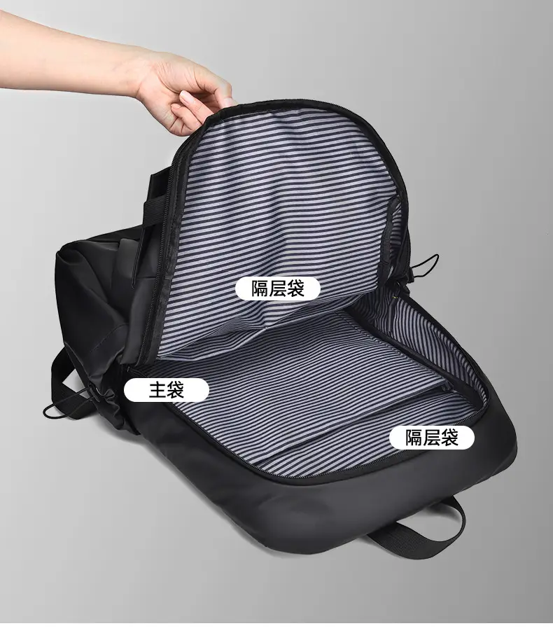 Backpack Outdoor Leisure Wear-resistant Scratch-resistant Travel Backpack Men's and Women's Cross-border Simple Laptop Large Capacity Computer Bag — feature 23