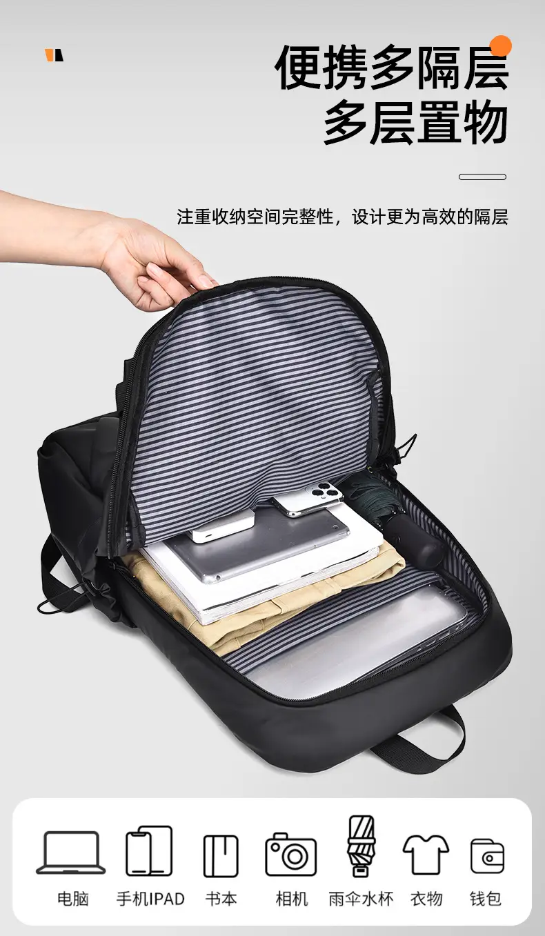 Backpack Outdoor Leisure Wear-resistant Scratch-resistant Travel Backpack Men's and Women's Cross-border Simple Laptop Large Capacity Computer Bag — feature 24
