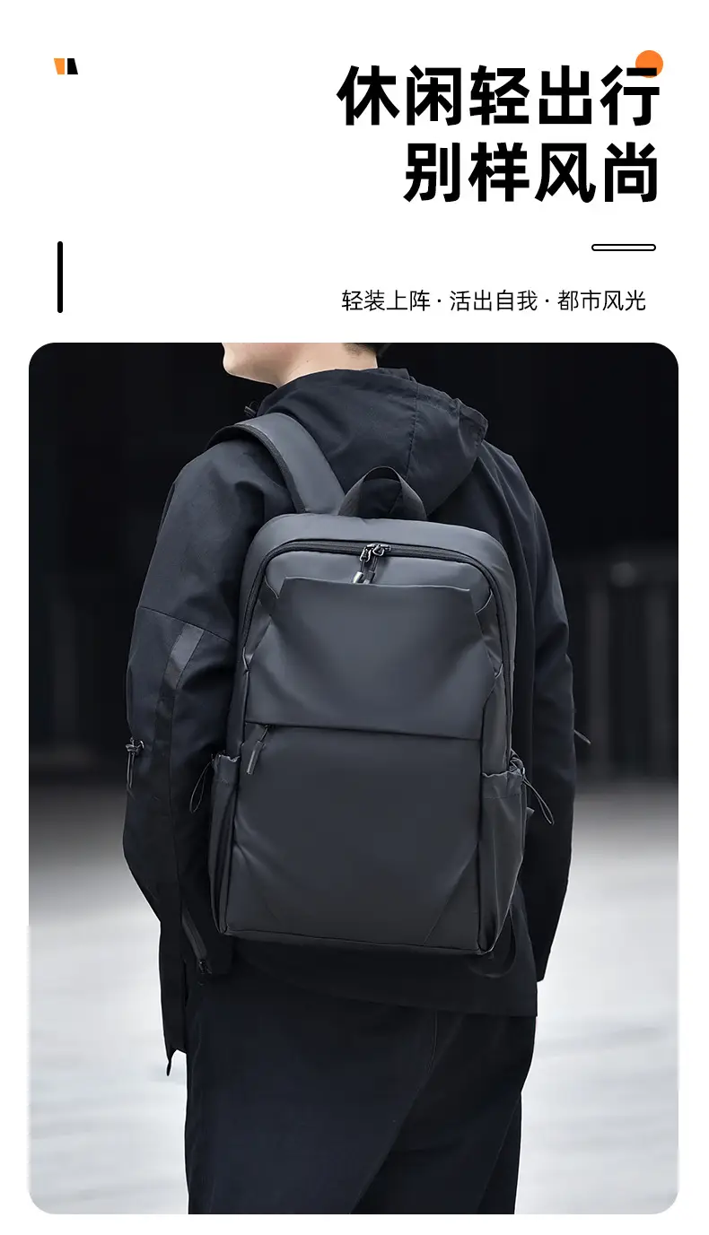 Backpack Outdoor Leisure Wear-resistant Scratch-resistant Travel Backpack Men's and Women's Cross-border Simple Laptop Large Capacity Computer Bag — feature 25