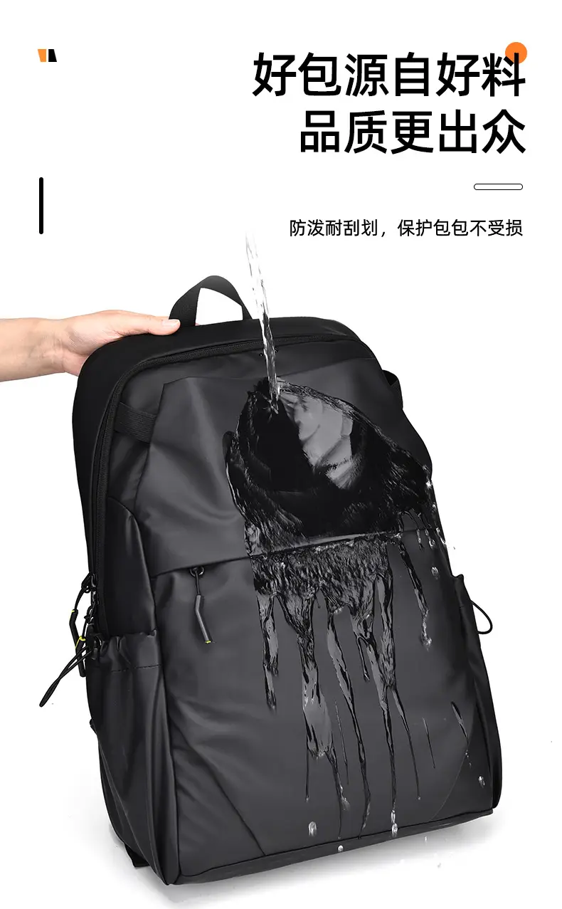 Backpack Outdoor Leisure Wear-resistant Scratch-resistant Travel Backpack Men's and Women's Cross-border Simple Laptop Large Capacity Computer Bag — feature 3