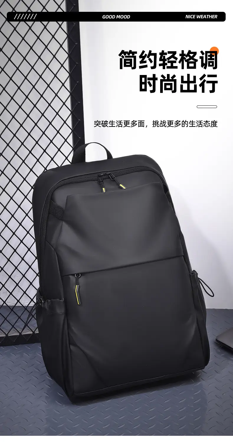 Backpack Outdoor Leisure Wear-resistant Scratch-resistant Travel Backpack Men's and Women's Cross-border Simple Laptop Large Capacity Computer Bag — feature 32