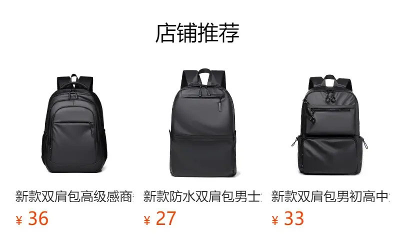 Backpack Outdoor Leisure Wear-resistant Scratch-resistant Travel Backpack Men's and Women's Cross-border Simple Laptop Large Capacity Computer Bag — feature 39