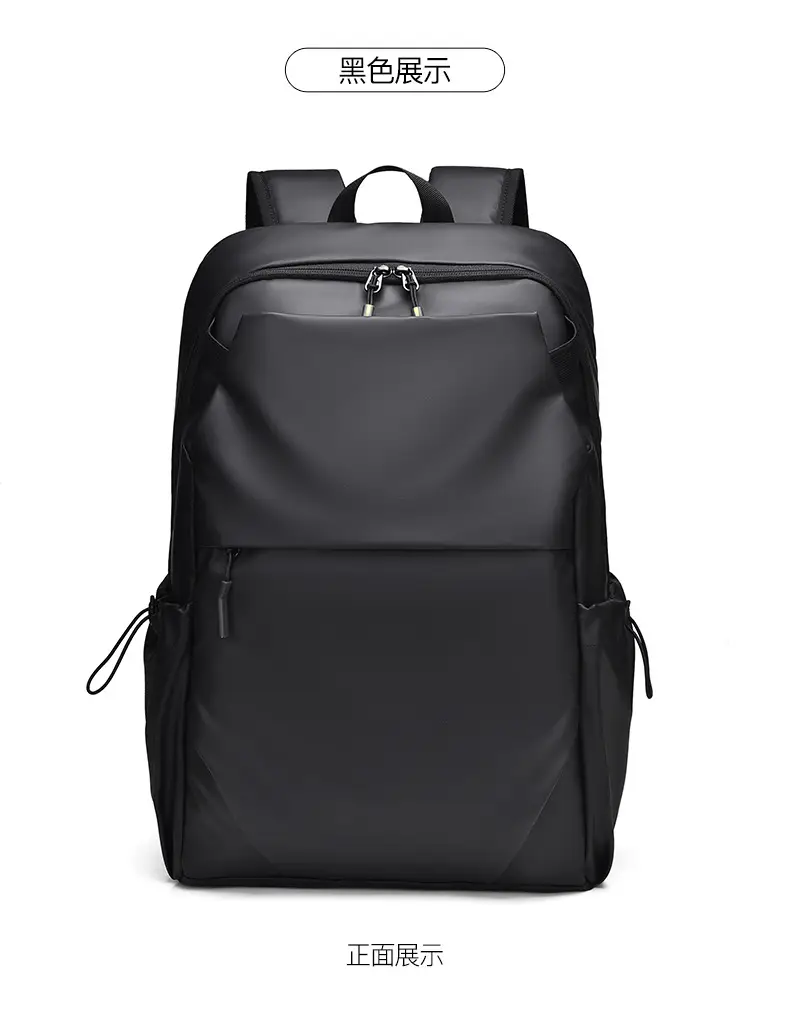 Backpack Outdoor Leisure Wear-resistant Scratch-resistant Travel Backpack Men's and Women's Cross-border Simple Laptop Large Capacity Computer Bag — feature 4