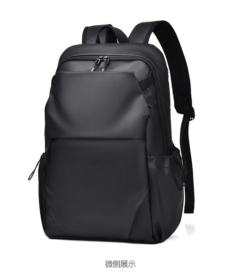 Backpack Outdoor Leisure Wear-resistant Scratch-resistant Travel Backpack Men's and Women's Cross-border Simple Laptop Large Capacity Computer Bag — feature 5