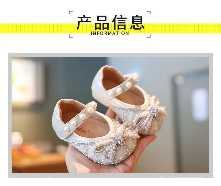Summer and Autum Baby Forrest Gump Shoes Kidsren's Sports Shoes Soft Sole Toddler Non-Slip Girls' White Shoes Boys' Baby Sneakers — feature 1