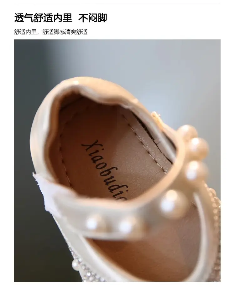 Summer and Autum Baby Forrest Gump Shoes Kidsren's Sports Shoes Soft Sole Toddler Non-Slip Girls' White Shoes Boys' Baby Sneakers — feature 5
