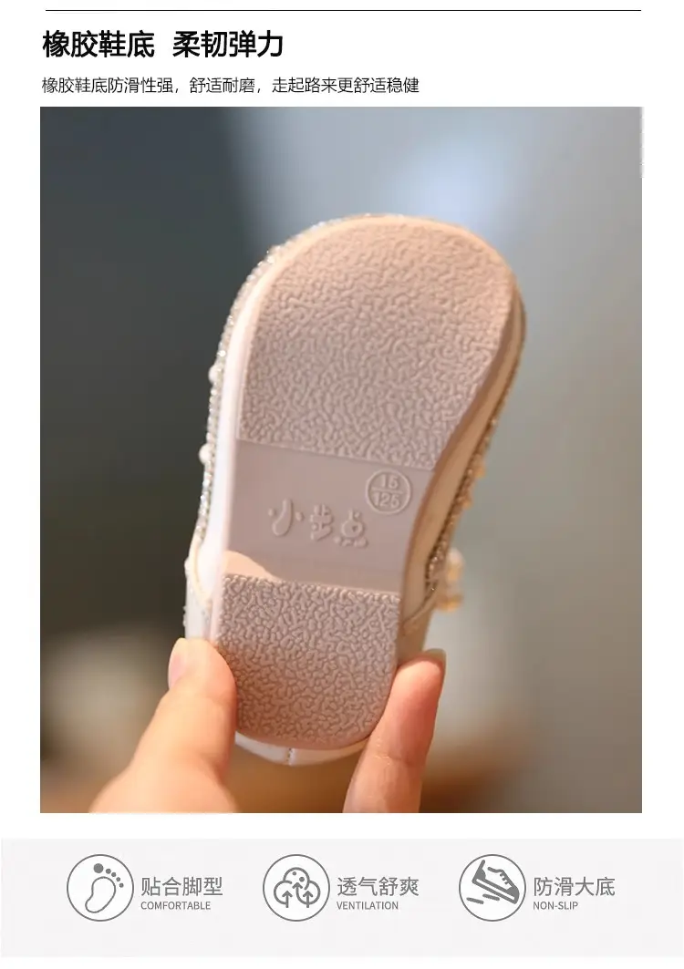 Summer and Autum Baby Forrest Gump Shoes Kidsren's Sports Shoes Soft Sole Toddler Non-Slip Girls' White Shoes Boys' Baby Sneakers — feature 6