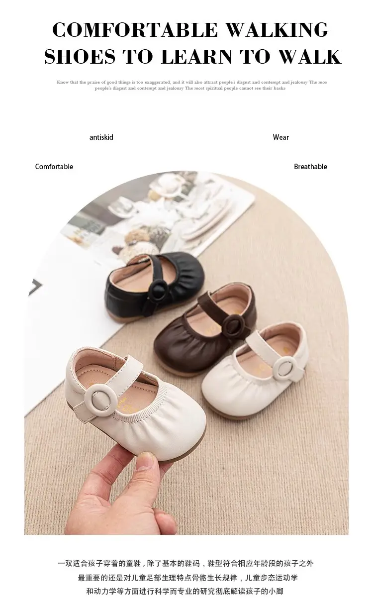 Baby Black Velvet Strap Shoes for Girls 2025 — feature 1