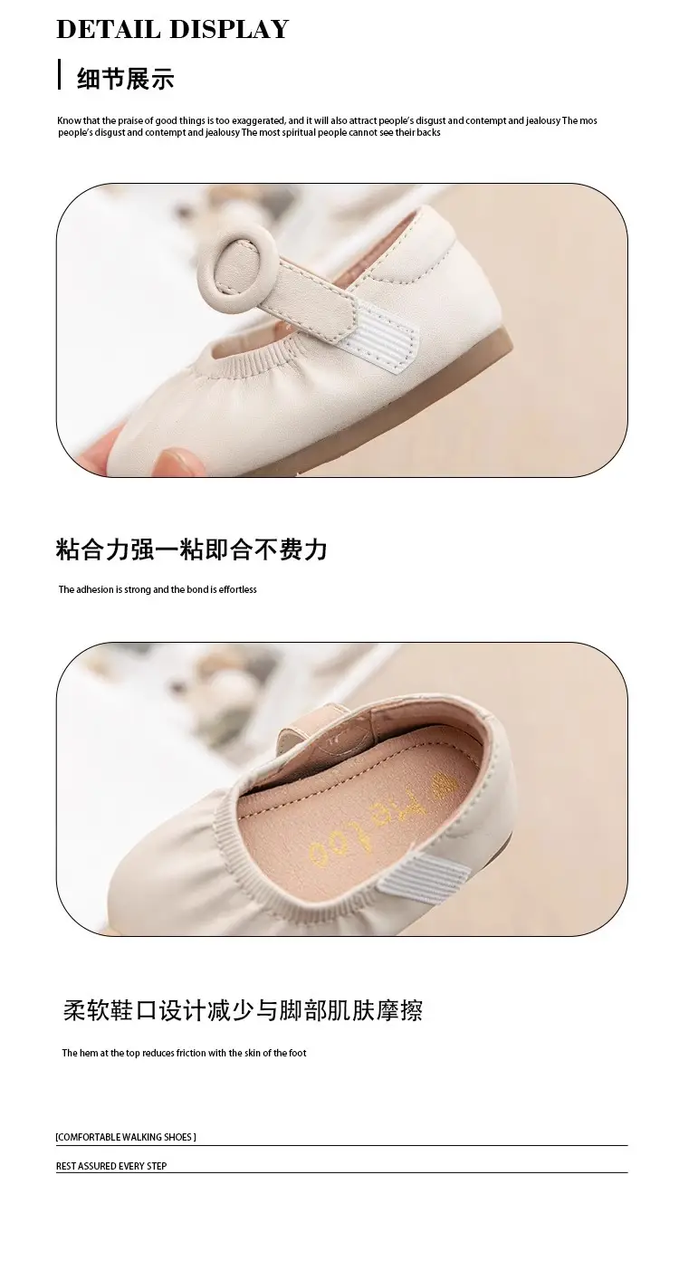 Baby Black Velvet Strap Shoes for Girls 2025 — feature 4