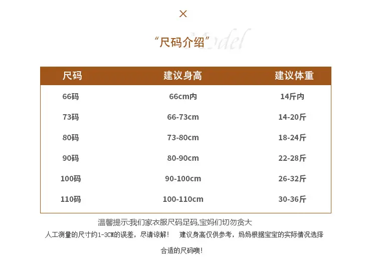 Girls Cheese Letter T-Shirt Pants Suit Autumn Korean Style 2025 — feature 1