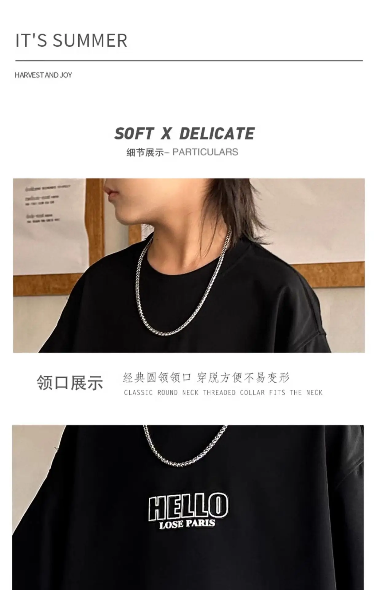 Boys 2026 Starry Sky Loose Sleeve T-Shirt Black — feature 14