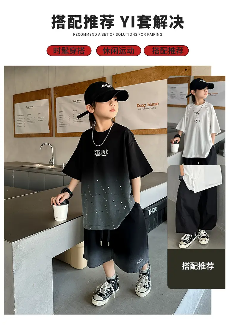 Boys 2026 Starry Sky Loose Sleeve T-Shirt Black — feature 4