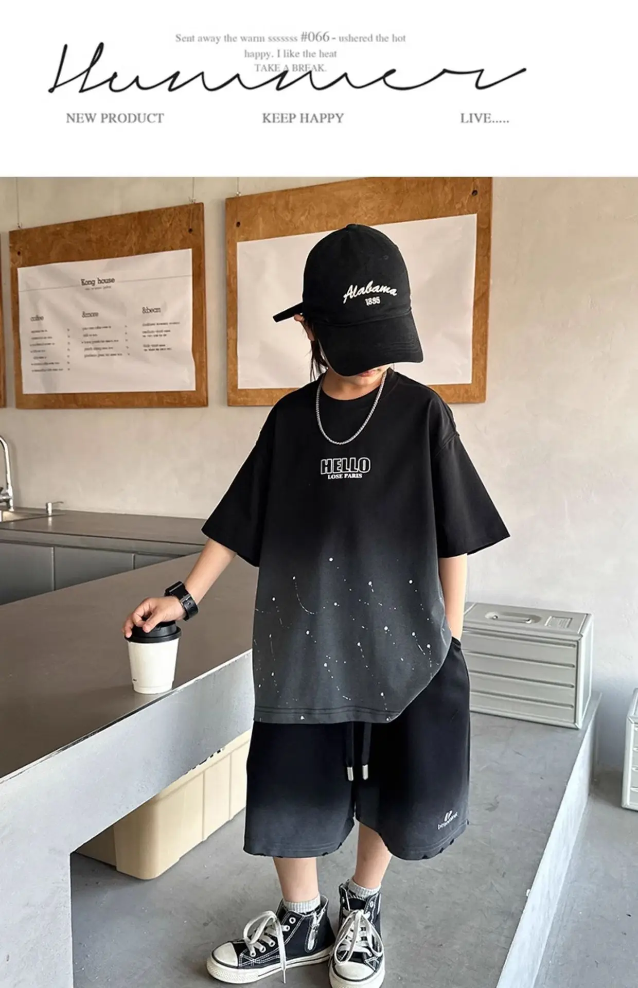 Boys 2026 Starry Sky Loose Sleeve T-Shirt Black — feature 6