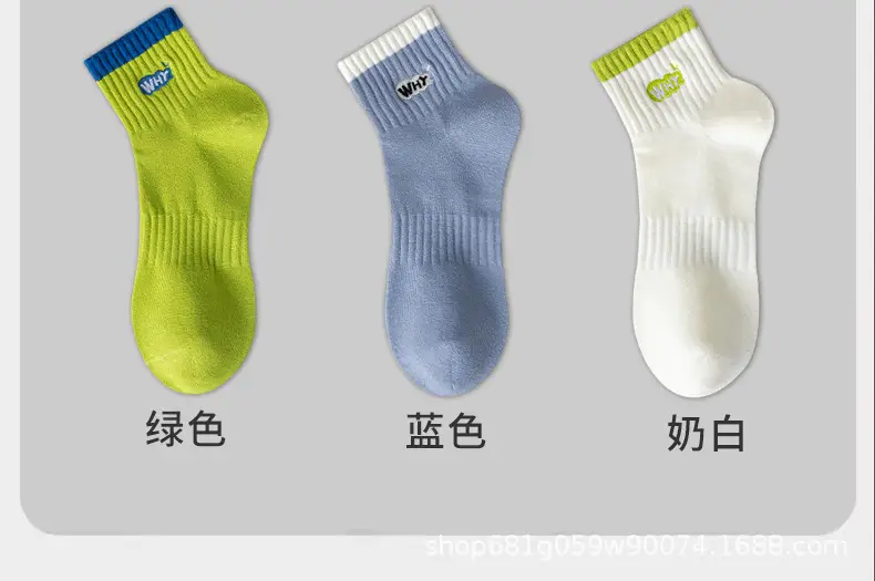 Socks men's spring and summer cotton 7a antibacterial spring and autumn deodorant mid-tube socks Xinjiang cotton tide mid-short socks boys sports socks — feature 16