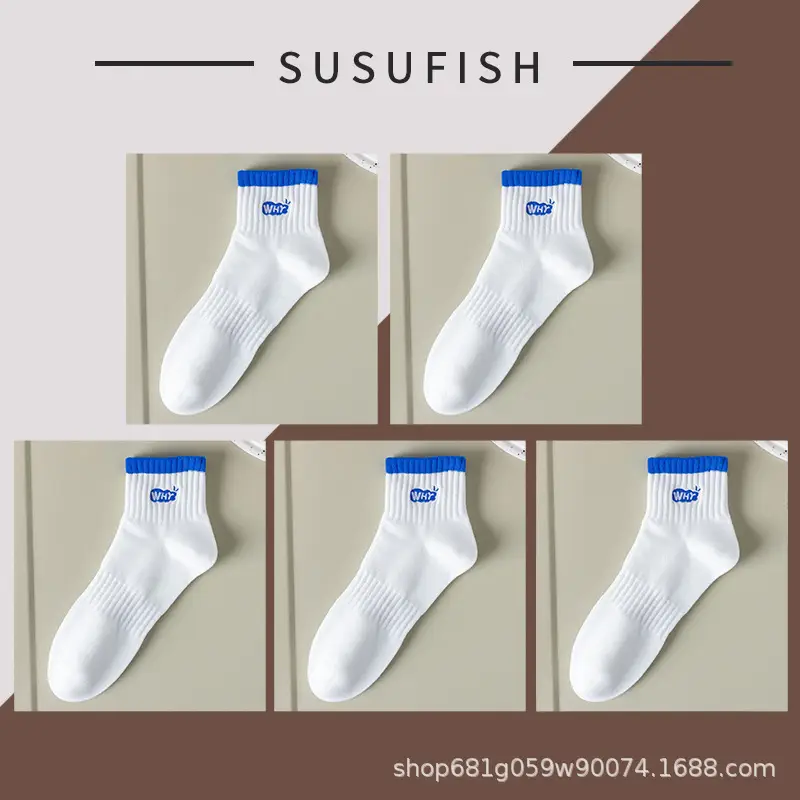 Socks men's spring and summer cotton 7a antibacterial spring and autumn deodorant mid-tube socks Xinjiang cotton tide mid-short socks boys sports socks
