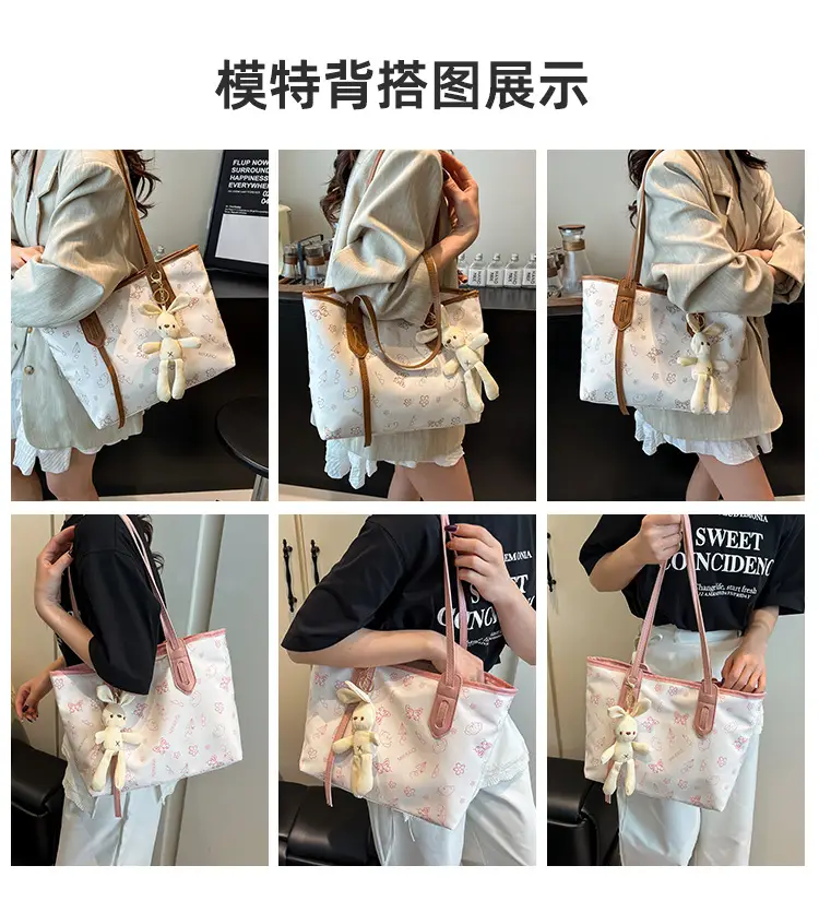 New Fashion Women's Printed Tote Bag with Cute Bear Design — feature 7