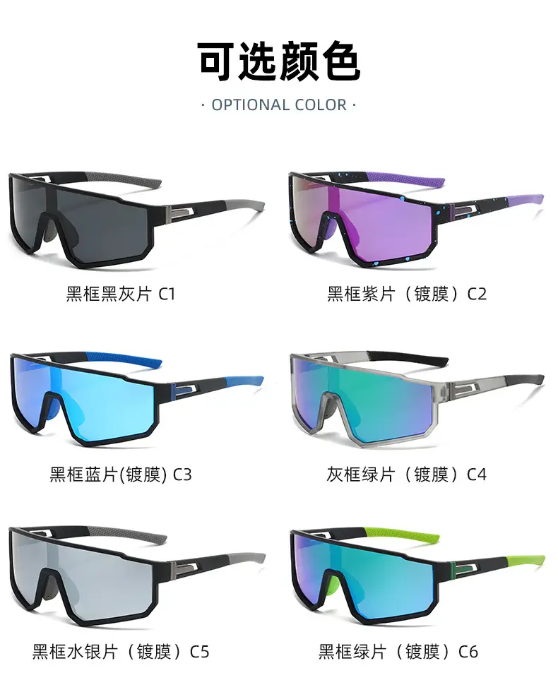 Black Polarized Cycling Sunglasses for Women — feature 10