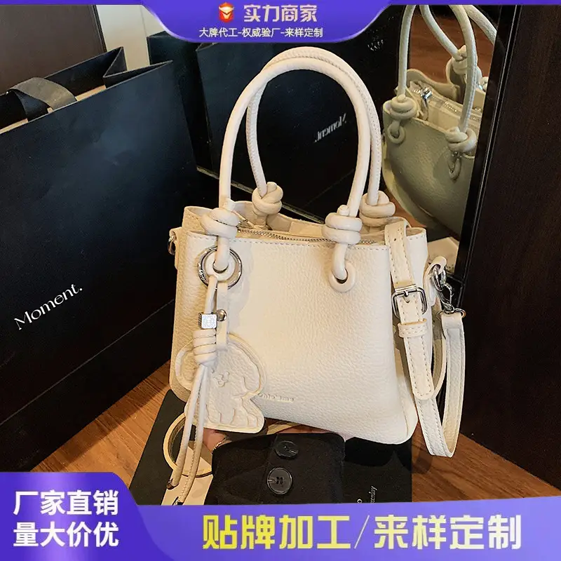 Cream Crossbody Bag Women 2025 Leather Goods - Image 6