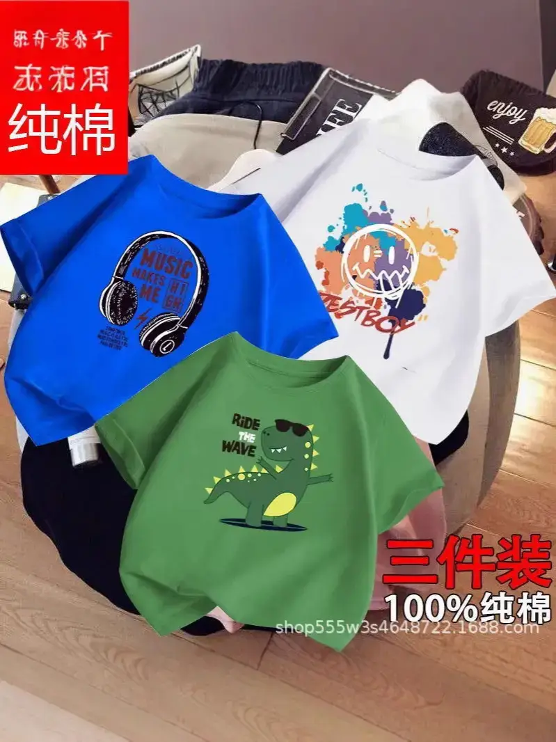 Boys Cotton T-Shirts 3-Pack Kids Summer Round Neck - Image 28