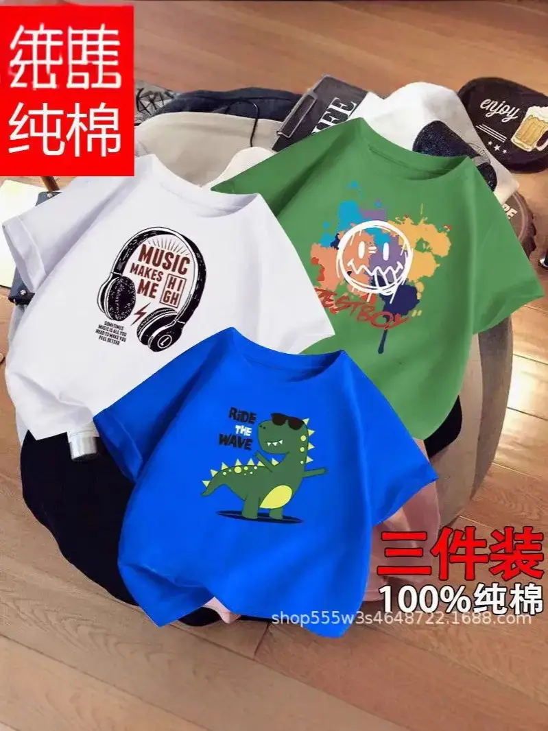 Boys Cotton T-Shirts 3-Pack Kids Summer Round Neck - Image 29