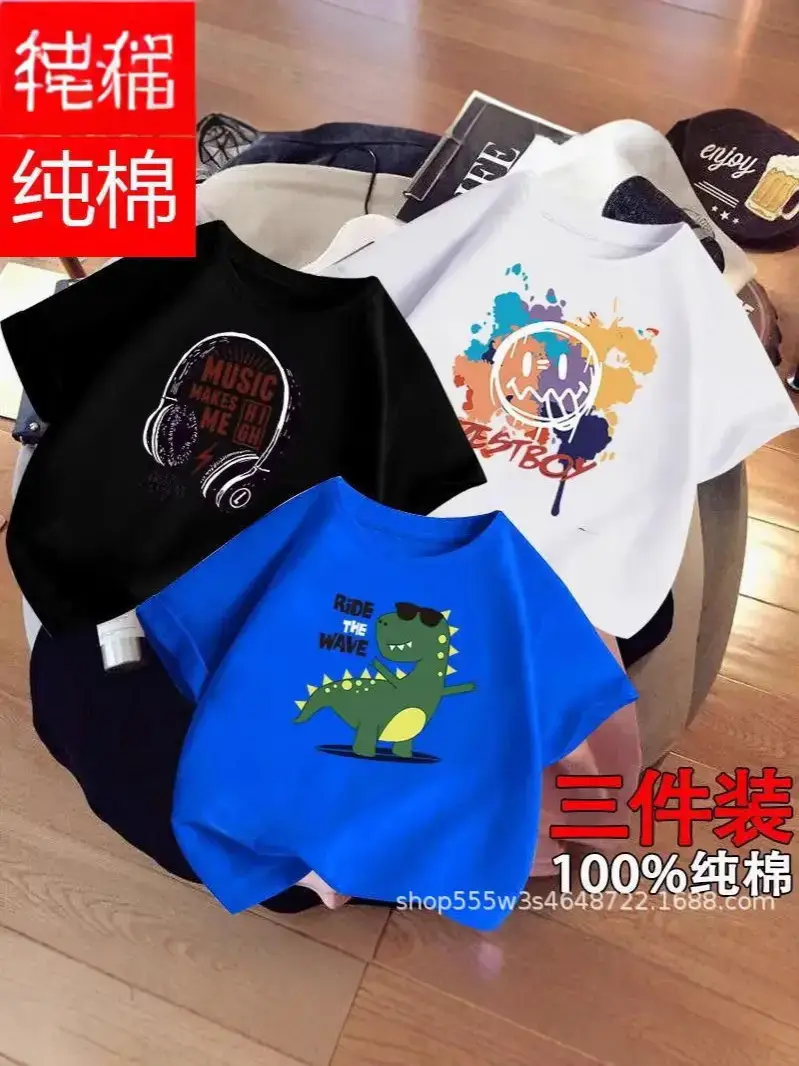 Boys Cotton T-Shirts 3-Pack Kids Summer Round Neck - Image 30