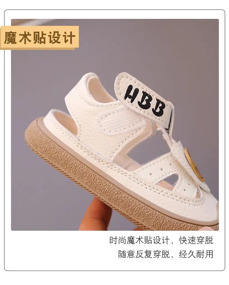 Baby Sandals with Anti-Kick Design for Boys 2025 — feature 6