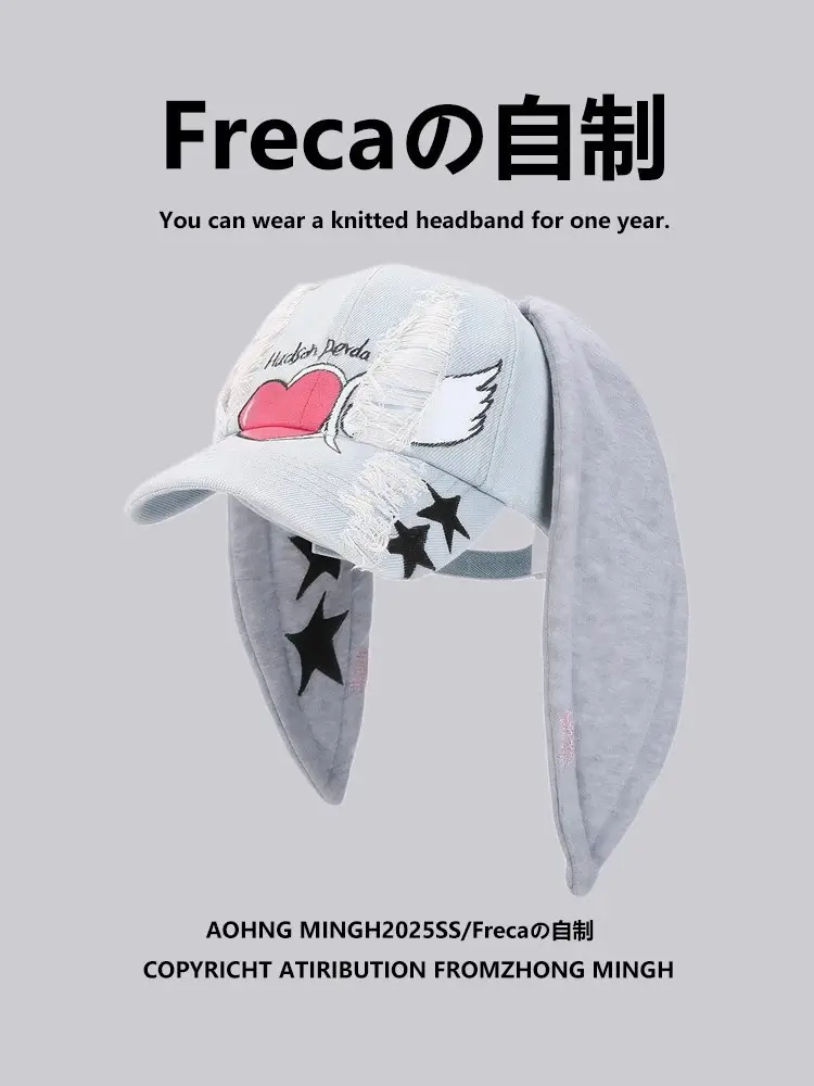 Rabbit Ear Denim Cap for Girls Sweet Cool Fashion — feature 2