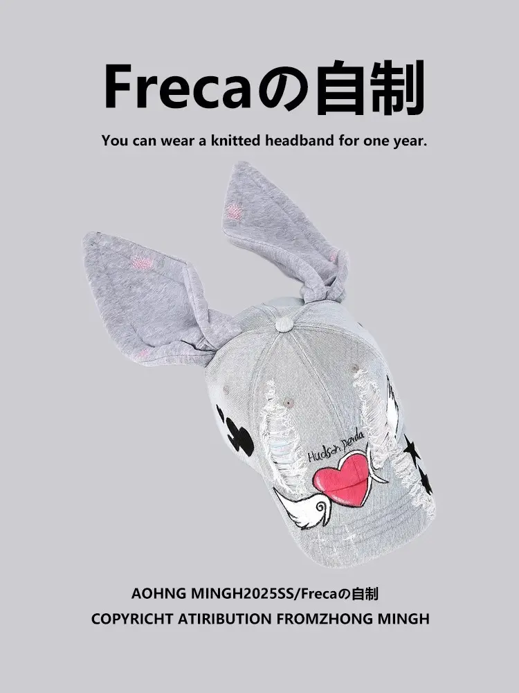 Rabbit Ear Denim Cap for Girls Sweet Cool Fashion — feature 4