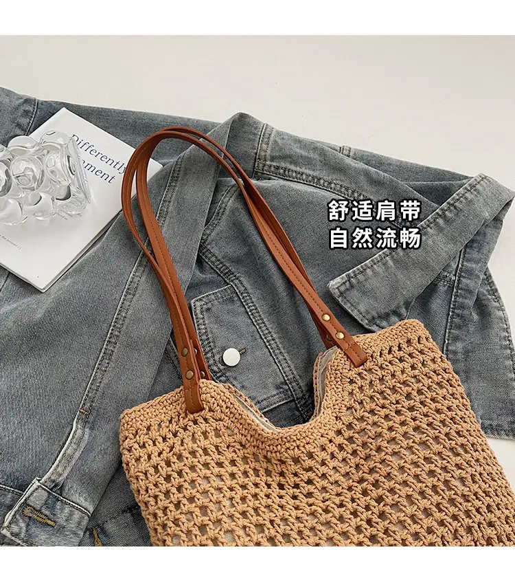 New Large Capacity Woven Women's Shoulder Bag — feature 5