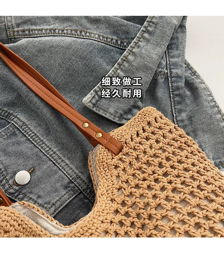 New Large Capacity Woven Women's Shoulder Bag — feature 6