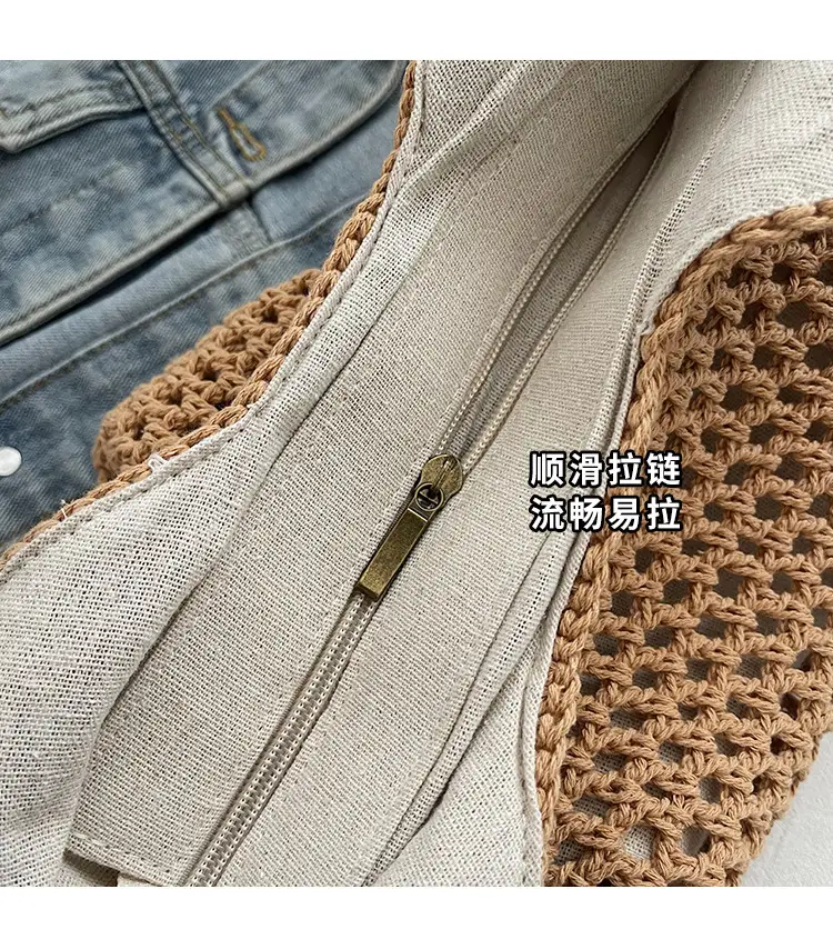 New Large Capacity Woven Women's Shoulder Bag — feature 7