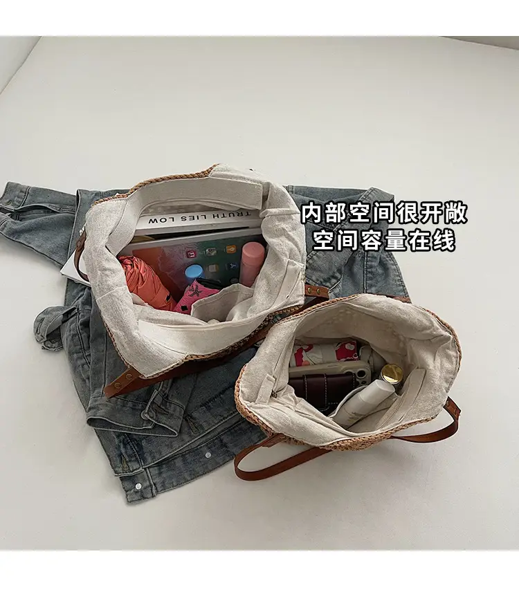 New Large Capacity Woven Women's Shoulder Bag — feature 8