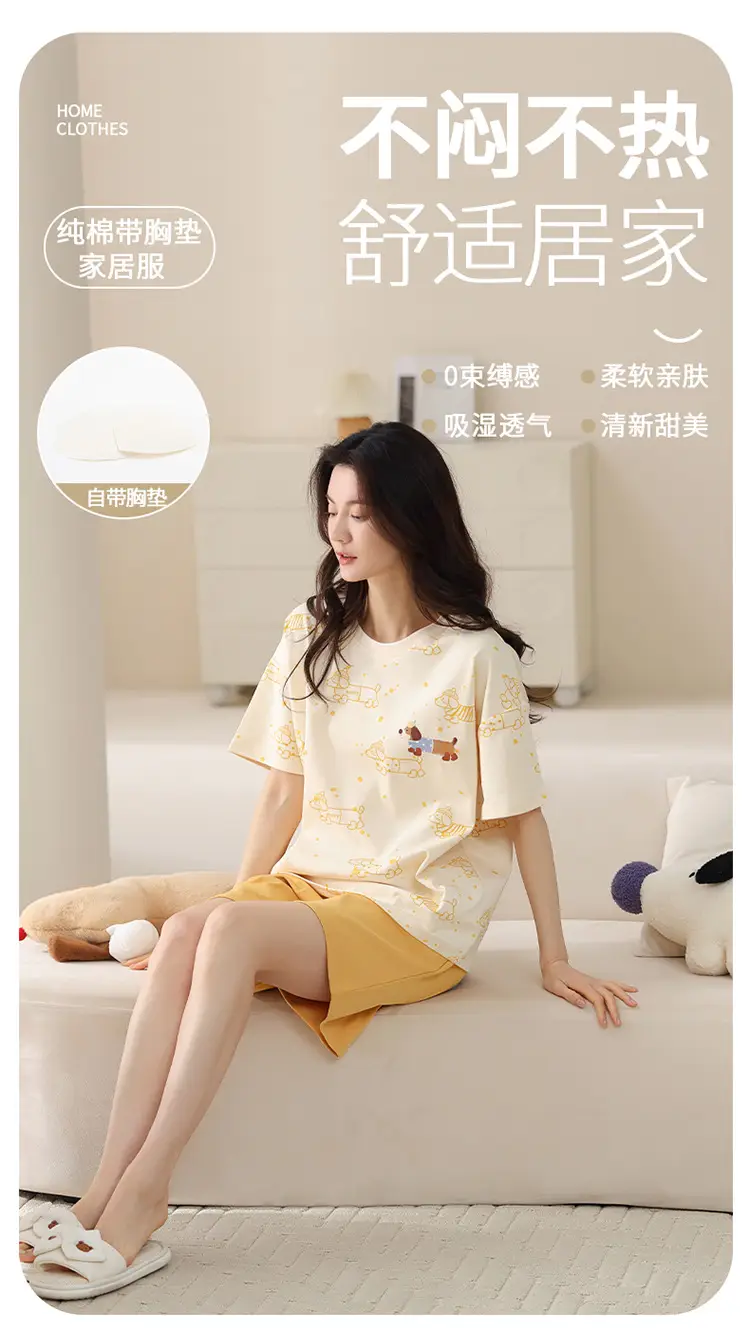 Comes with Chest Pad Pure Cotton Pajamas Summer Women's Short-sleeved Shorts Casual suit Korean-style Carmable Outwear Home Clothes — feature 2