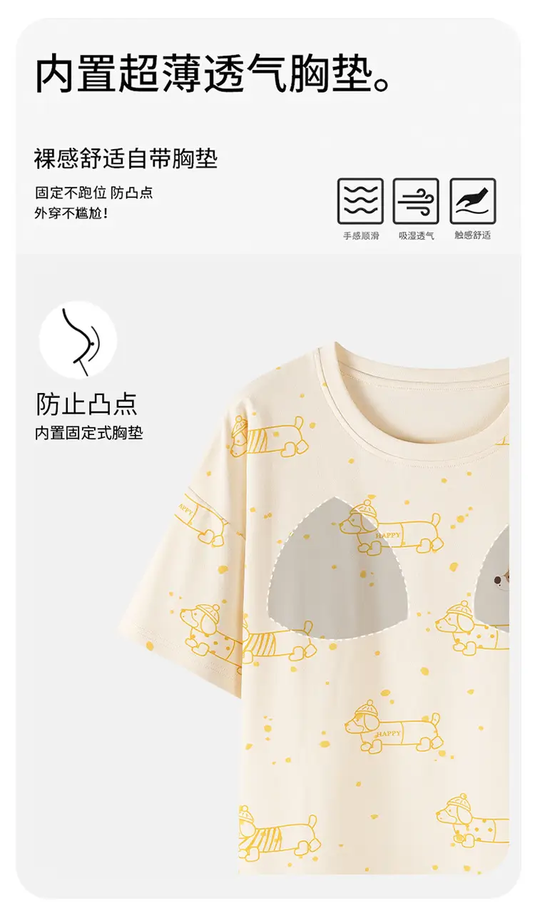 Comes with Chest Pad Pure Cotton Pajamas Summer Women's Short-sleeved Shorts Casual suit Korean-style Carmable Outwear Home Clothes — feature 3