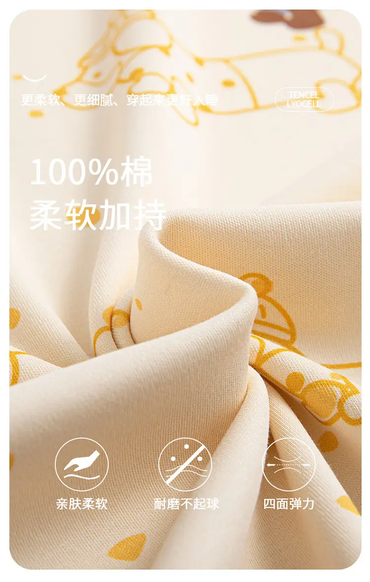Comes with Chest Pad Pure Cotton Pajamas Summer Women's Short-sleeved Shorts Casual suit Korean-style Carmable Outwear Home Clothes — feature 6