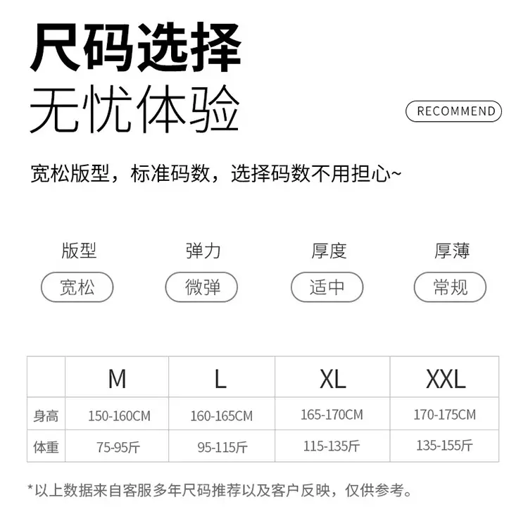 Comes with Chest Pad Pure Cotton Pajamas Summer Women's Short-sleeved Shorts Casual suit Korean-style Carmable Outwear Home Clothes — feature 7