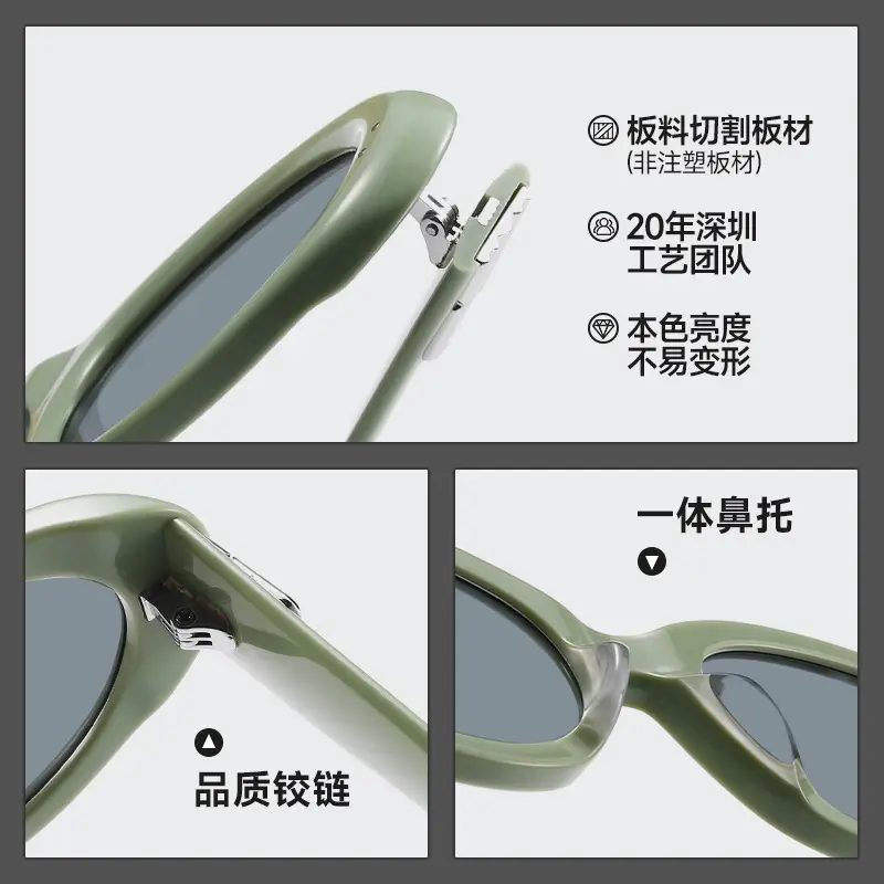 Futuristic Cat's Eye Sunglasses Green Myopia 2025 - Image 6