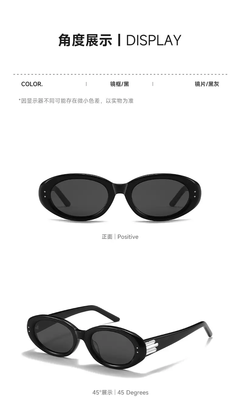 Futuristic Cat's Eye Sunglasses Green Myopia 2025 β feature 10