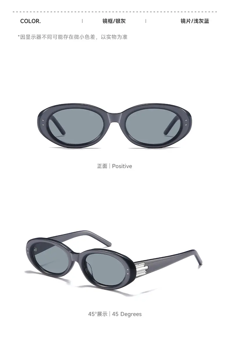 Futuristic Cat's Eye Sunglasses Green Myopia 2025 β feature 11