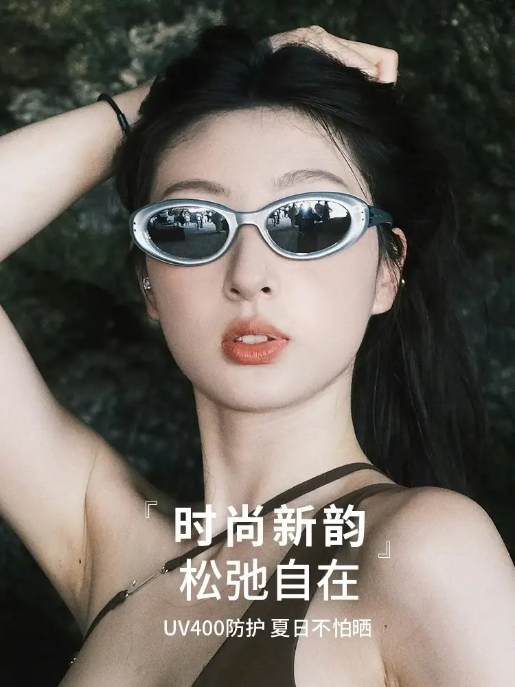 Futuristic Cat's Eye Sunglasses Green Myopia 2025 β feature 3